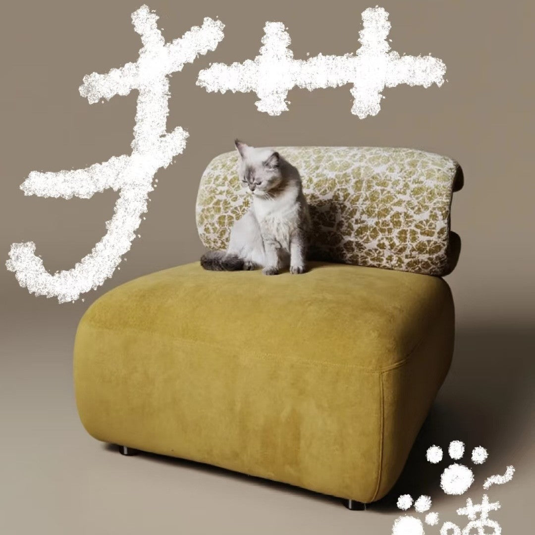 Human-Pet Shared Sofa, Wear-Resistant and Stain-Resistant Single Chair, Leisure with Pet Bed, Lazy Sofa