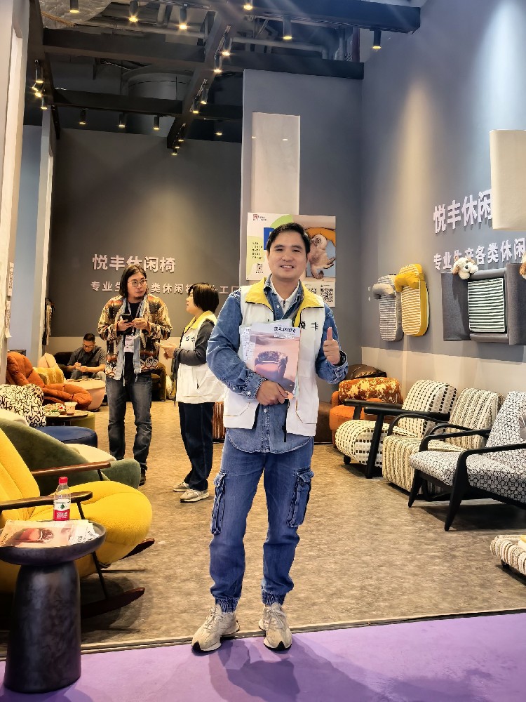 THE 55th INTERNATIONAL FAMOUS (DONGGUAN) FURNITURE FAIR