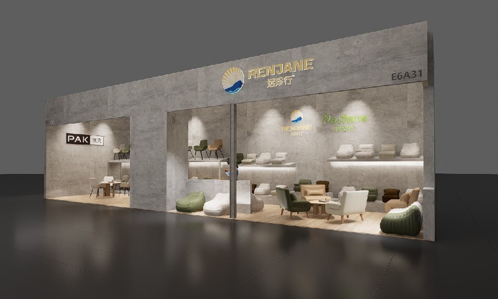 Petjane at CIFF 2026: Unveiling Human-Pet Shared Furniture | Booth E6A31