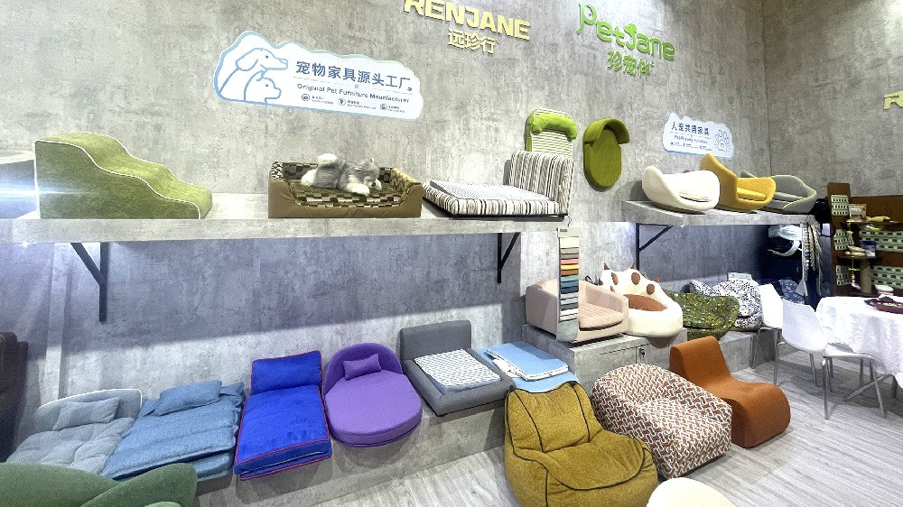 Petjane CIFF Shanghai Recap: Smart Climate Furniture & Washable Sofa Debut